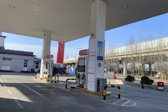 加油站消防安全評估